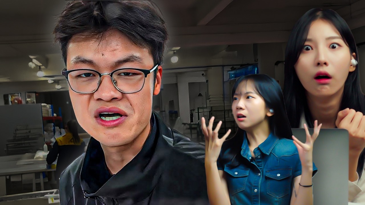 Korean Girls React To 'TONY From LC Sign' | 𝙊𝙎𝙎𝘾