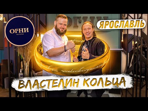 Video: Restoran di St. Petersburg Koryushka: ciri dan ulasan khusus