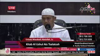 Al Ushul Ats Tsalatsah