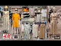 H M WOMEN S NEW COLLECTION MARCH 2026