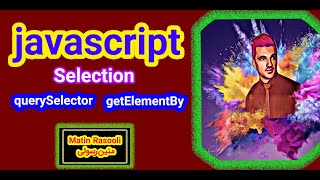 getElementByID and querySelectorAll in javascript and etc. Net Worth