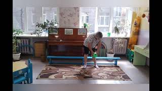 Фізична культура