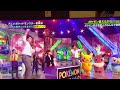 ポケモン言えるかな?ポケモン祭り