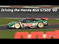 Driving the honda nsx gt500 00  gran turismo 7 ps5