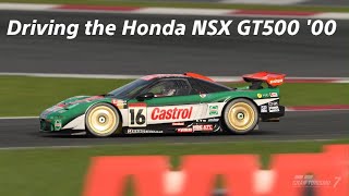 Driving the Honda NSX GT500 '00 | Gran Turismo 7 PS5