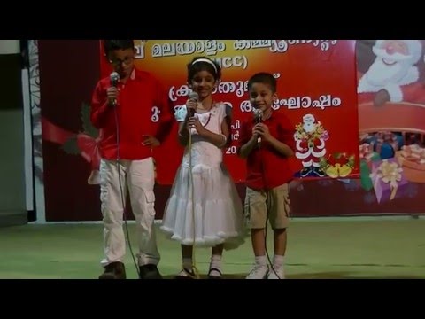 Mele Manathe Easoyee.. by Juana, Joshua and Joel Jijo @Ghala Church