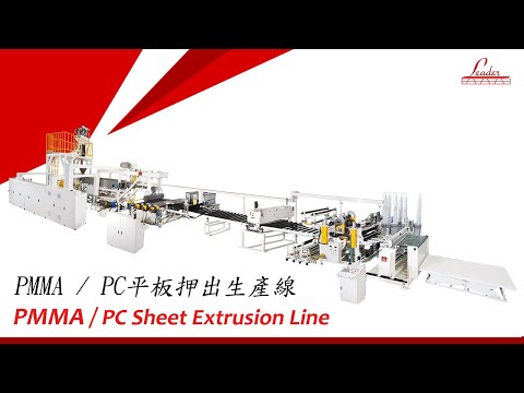 Línea de extrusión de láminas