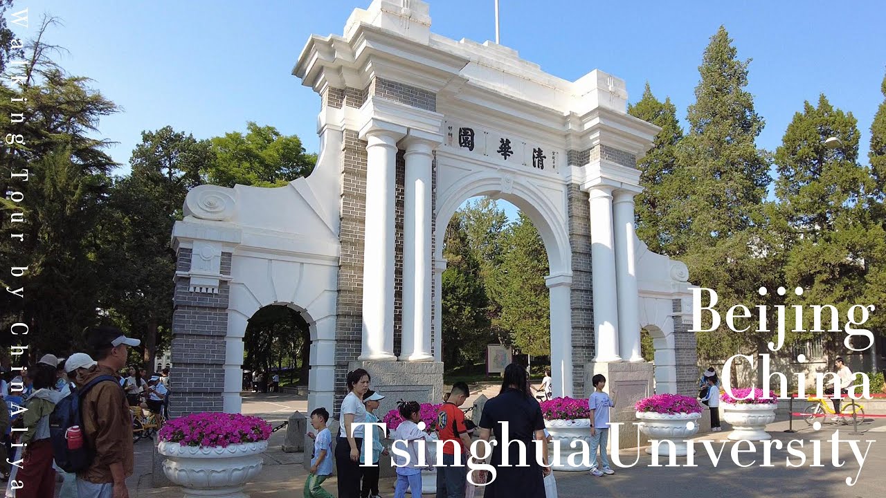 Walking Tour of Tsinghua University | Explore China’s #1 Campus in Beijing (4K)