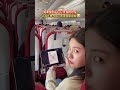 I could hear your abacus even outside the plane #Teleportation across the air#Huawei mobil