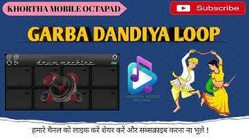 Garba Dandiya Loop || Mobile Octapad Loop || Real Drum Machine  || Please Subscribe || Use 🎧