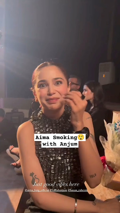 Aima Baig Caught Smoking with Talha Anjum & Others  #urduhiphop