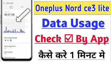 Oneplus Nord CE3 Lite Me Wi-Fi Data Usage By App Check Kaise Kre | How To Check Wi-Fi Data Usage