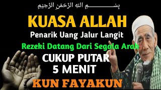 MURROTAL AL-QURAN WAQIAH PENARIK RZEZEKI DARI SEGALA ARAH,PELUNAS HUTANG