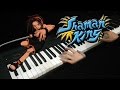 Shaman King - Opening piano cover