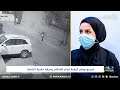 امتهن السرقة منذ صغره حكم عليه بالسجن سنتين والآن هو في قبضة مكافحة الإجرام اتهام مع تمام امتهن السرقة منذ صغره حكم عليه بالسجن سنتين والآن هو في قبضة مكافحة الإجرام اتهام مع تمام