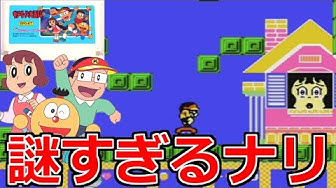 キテレツ大百科 Youtube
