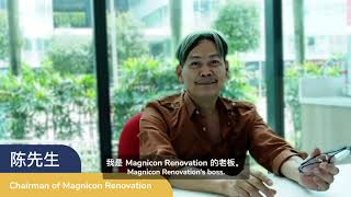 Info-Tech 客户证言：Magnicon 如何简化公司营运