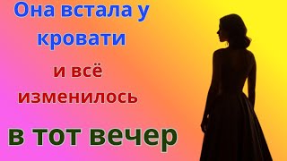 видео: Тень прошлого — История любви, измены и прощения картинка: Тень прошлого — История любви, измены и прощения