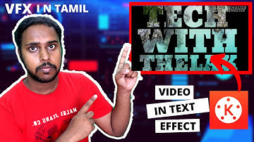 How to make text video in kinemaster in Tamil | video in text kinemaster