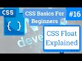 CSS Basics For Beginners | CSS Float Explained | Understanding CSS