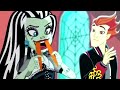 Monster High România🎃💜Întâlnire cu morţiii🎃💜Capitol 1💜Desene animate pentru copii