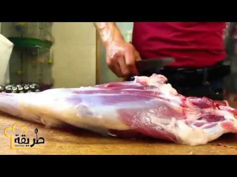 فيديو: كيف لطهي لحم الضأن التشيكي عيد الفصح