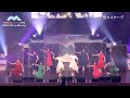 【harmoe】「空想エスケープ」ライブ映像 from「1st LIVE TOUR ”This is harmoe world&quot;」at LINE CUBE SHIBUYA 2022.8.21