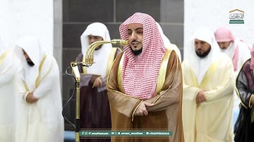 قبس من تلاوة فضيلة الشيخ د. الوليد الشمسان  بـ  المسجد الحرام ⁧من ليلة  22 رمضان 1446هـ.