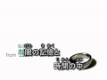 【ニコカラ】 From Y to Y (off vocal)