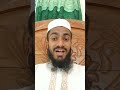 আমি মরন পথের যাত্রী