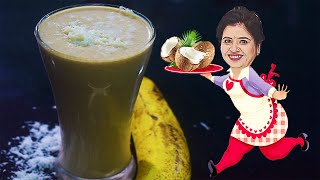 एक नारियल से 3 आसान Healthy recipe without sugar/Desiccated coconut/Coconut milk-banana shake