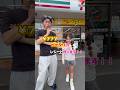 777円ピッタリのレシート⁉️#かなと