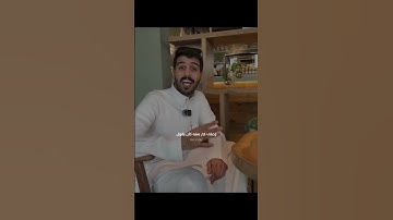 سورة يوسف جميلة جدًا جدًا فهي أحسن القصص، وانتقال من حال إلى حال، ومن محنة إلى منحة ومنَّة 🕊️🤍