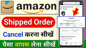 How to cancel Amazon ship order ! Amazon order cancel | How to cancel Amazon order | 2025