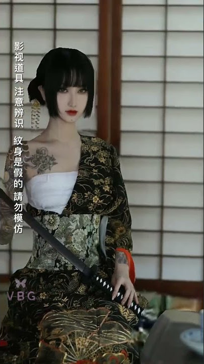 Beautiful girls (19) - Yakuza Style - VBG #shorts