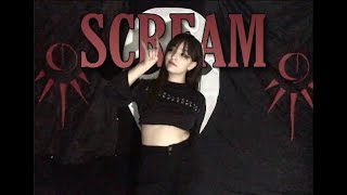 Dreamcatcher(드림캐쳐) - Scream | 커버댄스 DANCE COVER