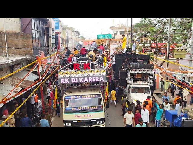 Ramnavami Tikamgarh 2023 🚩 Rk Dj Karera 💯 Ka Ek Tarfa Jalwa 🔥 No.1 Op - Monu Bhai Karera 🚩 class=