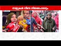 'കൂടെയുണ്ടെന്ന് പറയാതെ കൂടെനിന്നൂ ആരോ​ഗ്യമന്ത്രി.. സർക്കാരിനോട് എത്ര നന്ദി പറഞ്ഞാലും മതിയാകില്ല..'