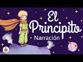 🌹🦊EL PRINCIPITO AUDIOLIBRO COMPLETO EN ESPAÑOL | ANTOINE DE SAINT EXUPÉRY