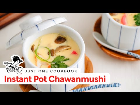 How to Make Instant Pot Chawanmushi (Recipe) Â è¶ç¢è¸ãã®ä½ãæ¹ (å§åé)