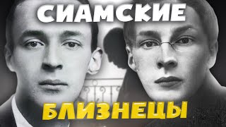 Набоковы и гомосексуальность. История Сергея Набокова.