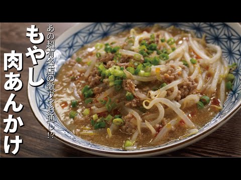 やみつき ピーマン 春雨 のレシピと作り方を動画でご紹介します。春雨と細切りピーマン、ひき肉を炒めるだけ。とてもシンプルですが .... 