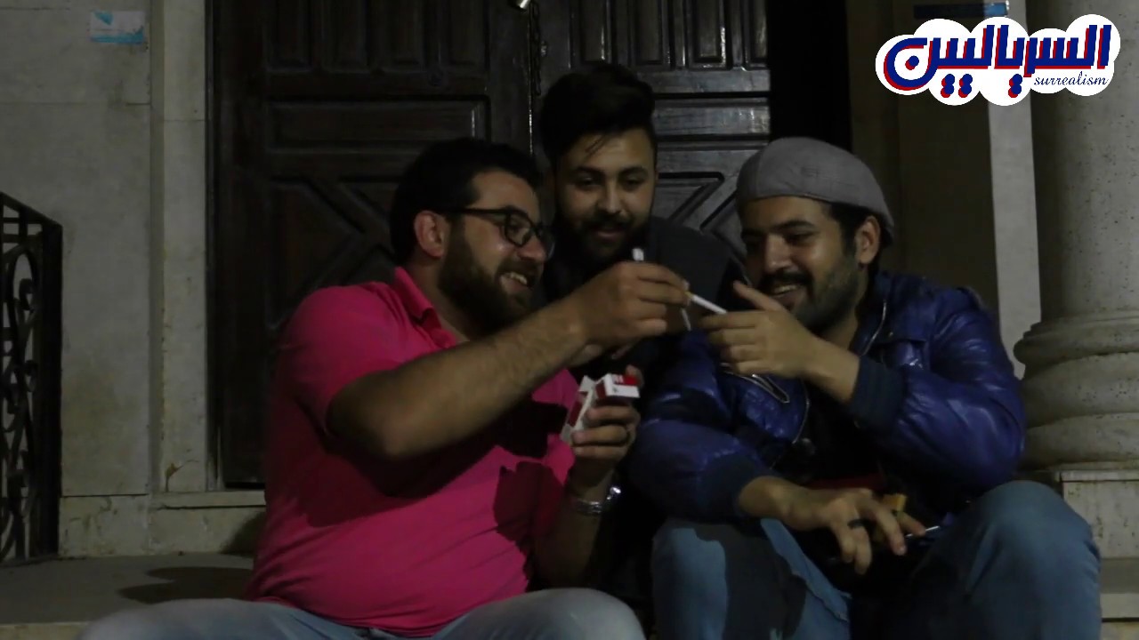 حظر اوفر المرة القادمة  - السرياليين