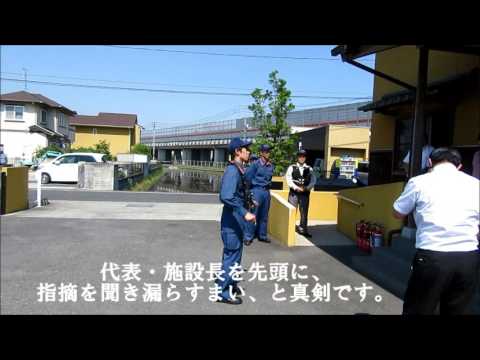 H290619消防訓練ver2