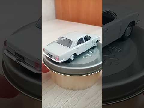 автолегенды ссср газ-24