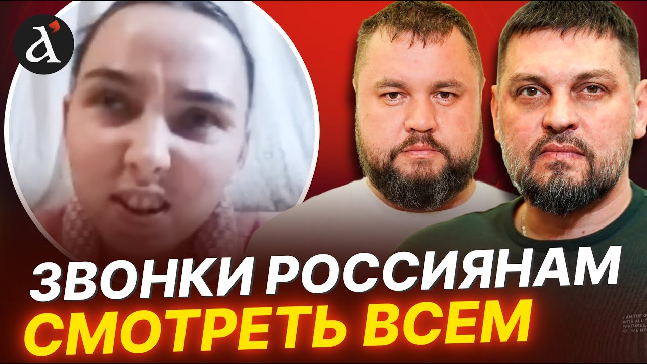 ⚡️ Золкин общается с россиянами \ Лучшие видео