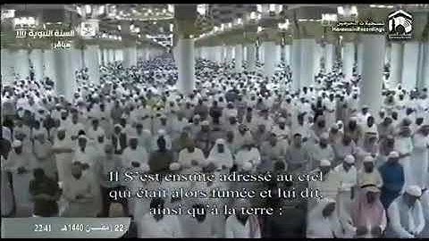 تلاوة خاشعة ليلة23 رمضان 1440 للشيخ#صلاح_البدير