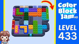 Color Block Jam Level 433 Solution Walkthrough