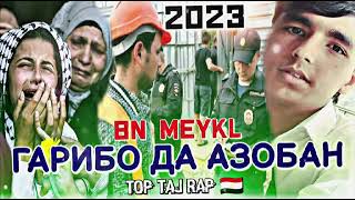 28 июня 2023 г.