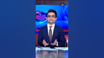 Sohail Afridi appointed as New CM KP - Forward Block in PTI? | #shahzebkhanzada #geonews #shorts
